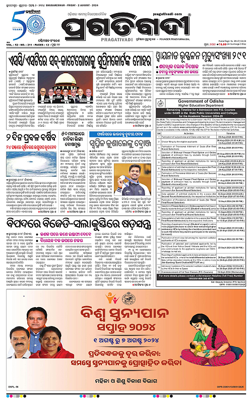 page1