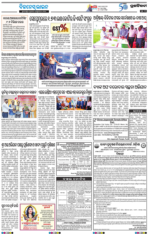 Bhubaneswar-2-10-2024-13