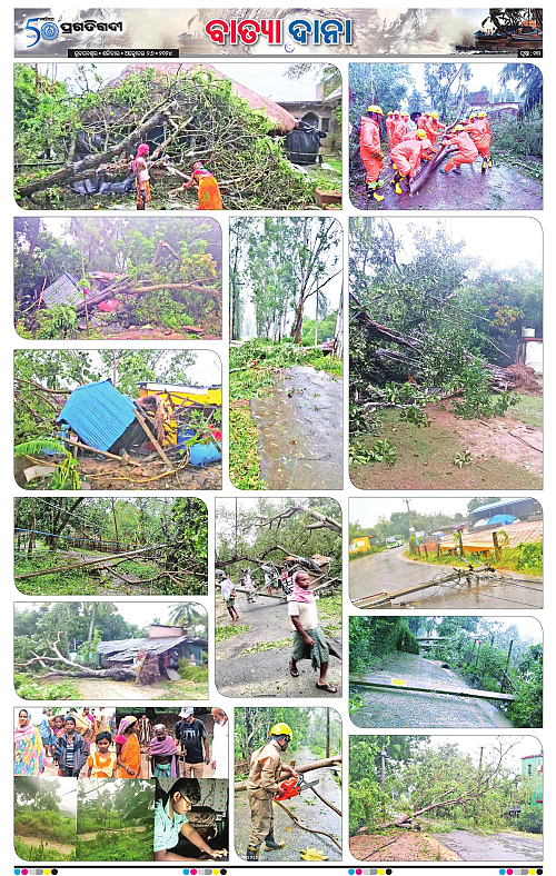 Bhubaneswar-26-10-2024-13