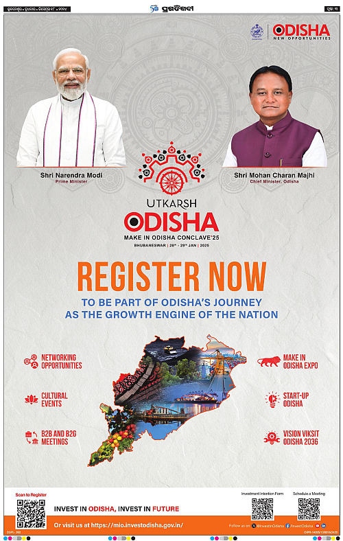 Bhubaneswar-18-12-2024-03