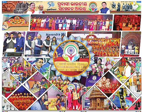 Bhubaneswar-09-01-2025-10