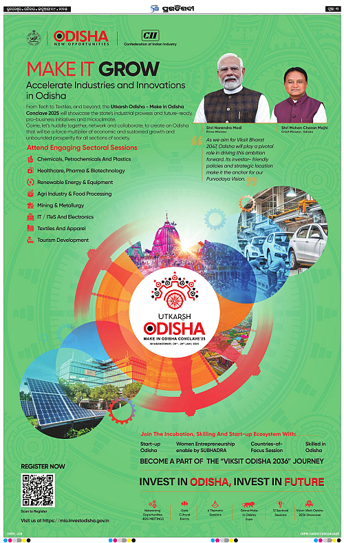 Bhawanipatna-19-01-2025-03