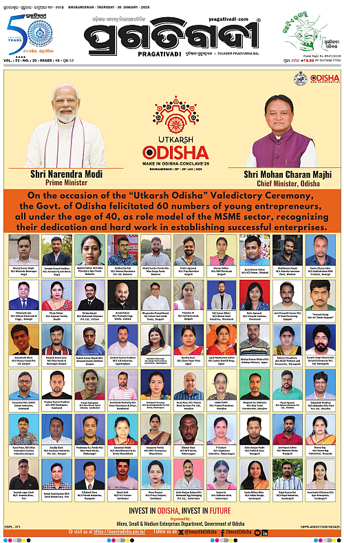 Coastal-Odisha-30-01-2025-01