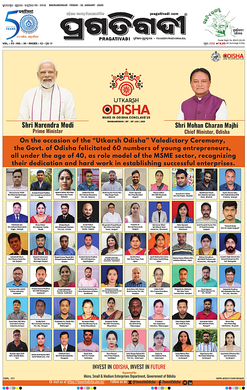 Bhawanipatna-31-01-2025-01