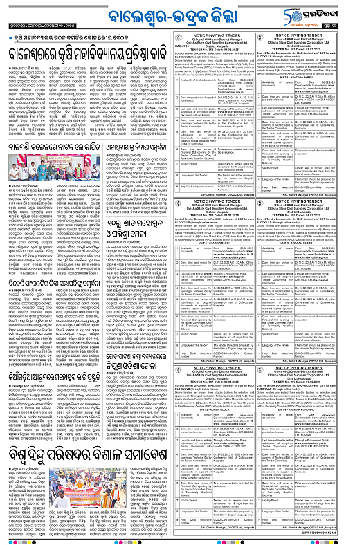 Coastal-Odisha-10-02-2025-10