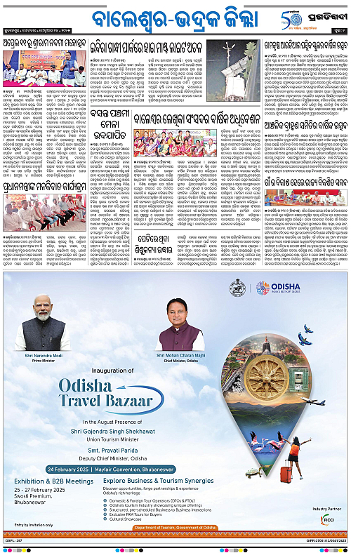 Coastal-Odisha-24-02-2025-02