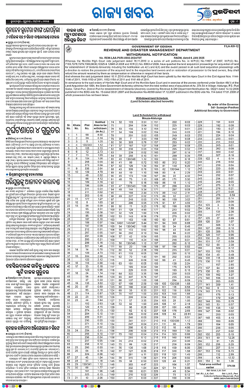 Coastal-Odisha-27-03-2025-09