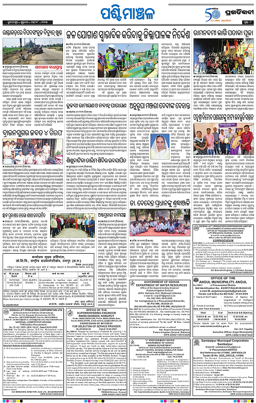 Sambalpur-28-03-2025-08