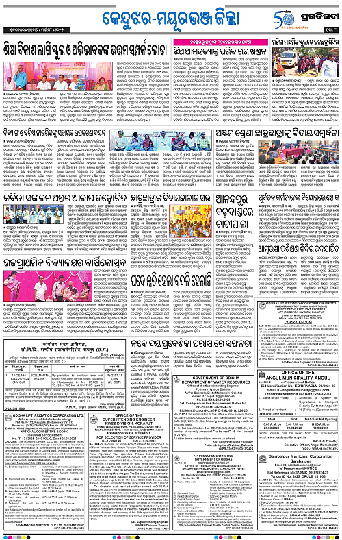 Balasore-Keonjhar-28-03-2025-08