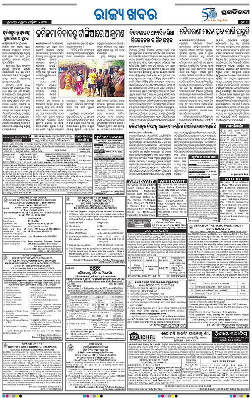 Coastal-Odisha-24-04-2025-07