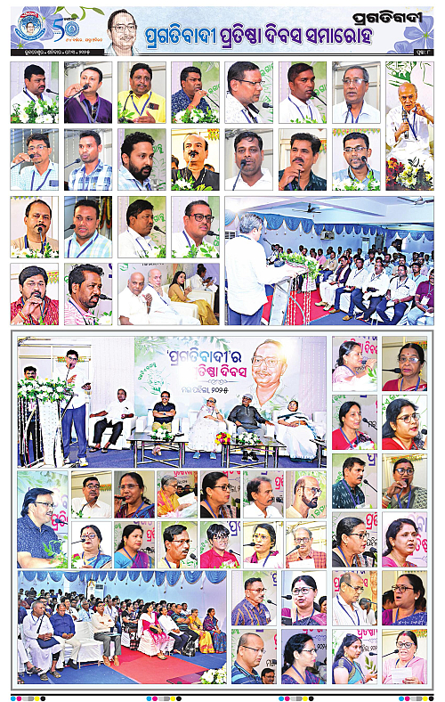 Bhawanipatna-03-05-2025-08