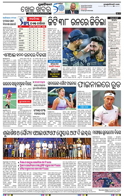 Coastal-Odisha-03-05-2025-20