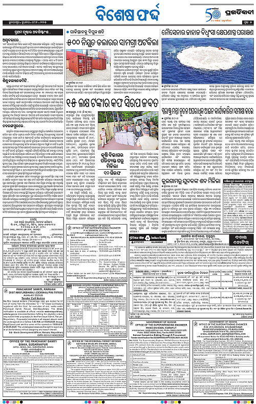 Bhawanipatna-07-05-2025-05