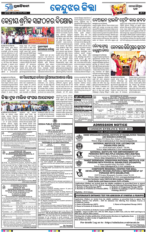 Coastal-Odisha-21-05-2025-07