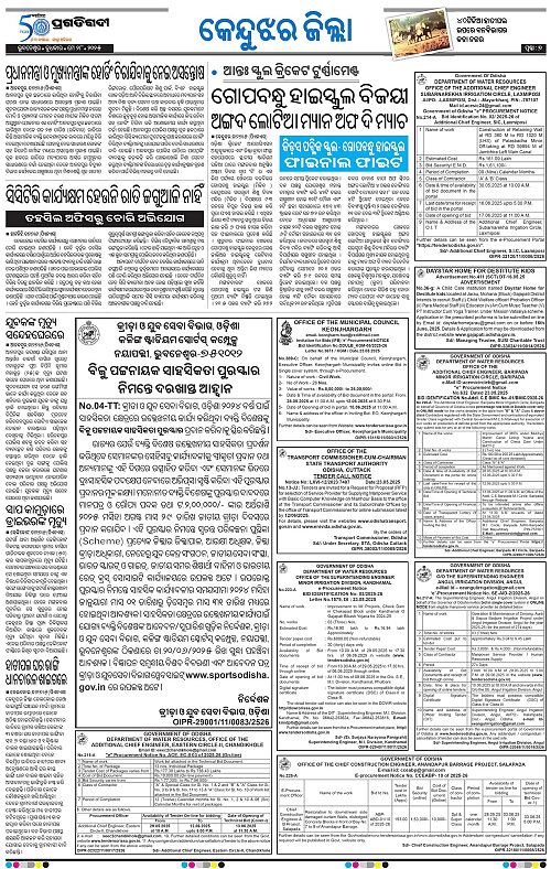 Coastal-Odisha-28-05-2025-07