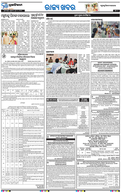 Sambalpur-06-06-2025-05