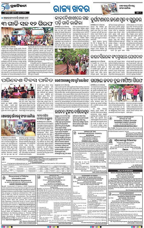Balasore-Keonjhar-06-06-2025-09