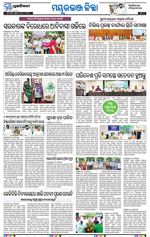 Balasore-Keonjhar-06-06-2025-12