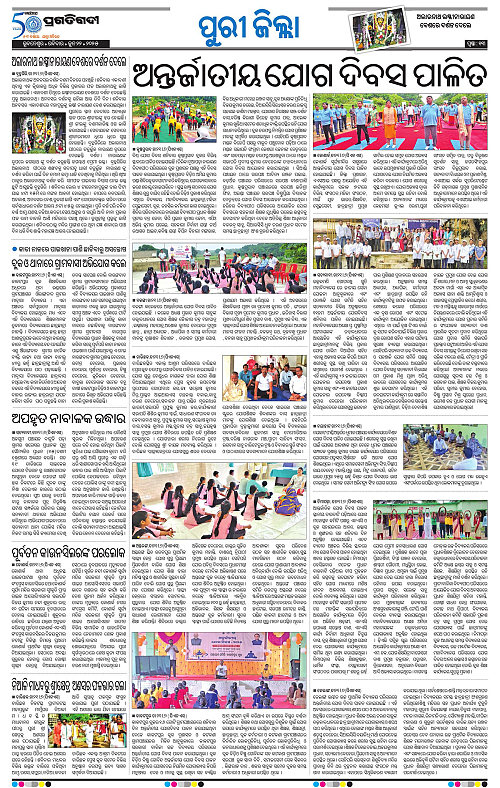 Coastal-Odisha-22-06-2025-13