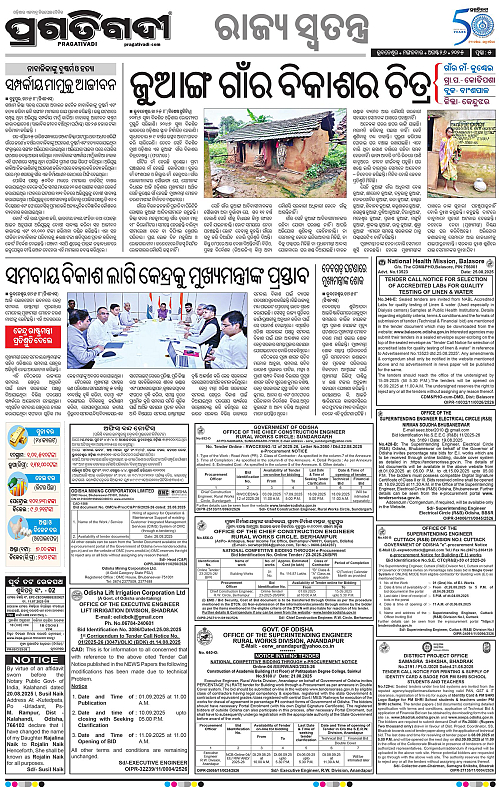 Coastal-Odisha-26-08-2025-05