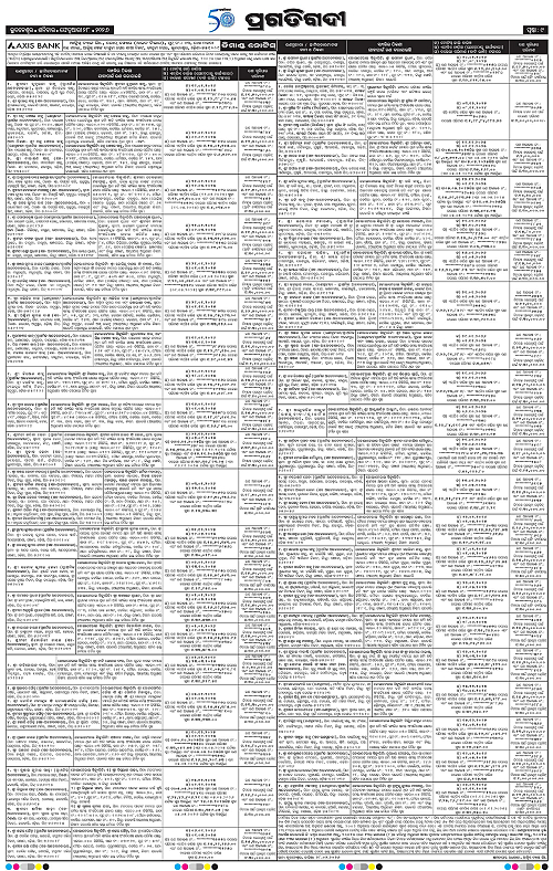 Balasore-Keonjhar-28-02-2026-09
