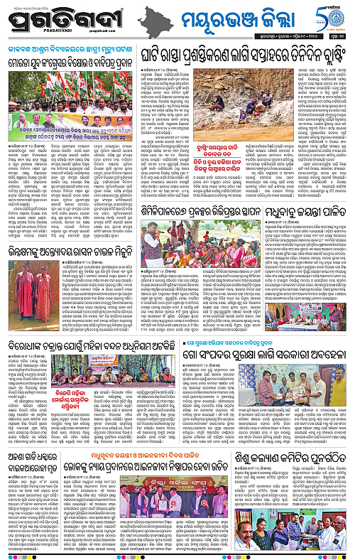 Balasore-Keonjhar-29-04-2026-10