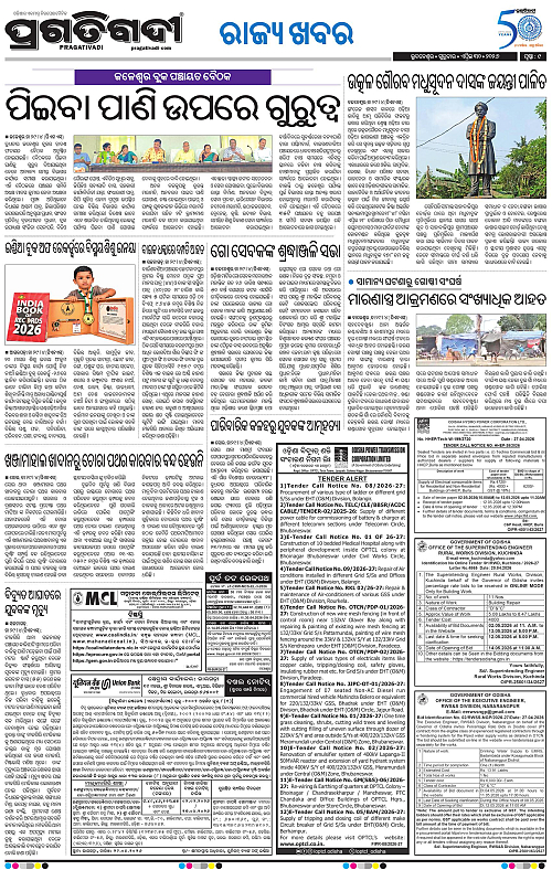 Balasore-Keonjhar-30-04-2026-09