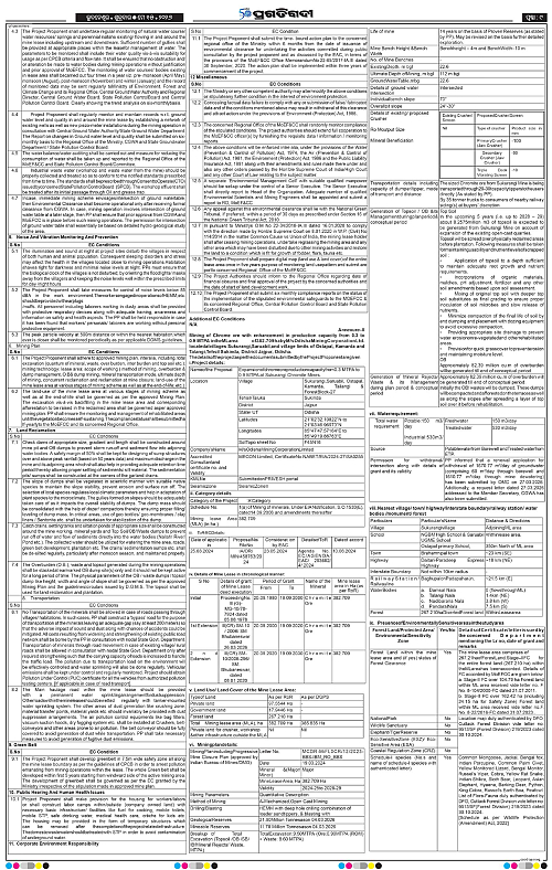 Balasore-Keonjhar-15-05-2026-09