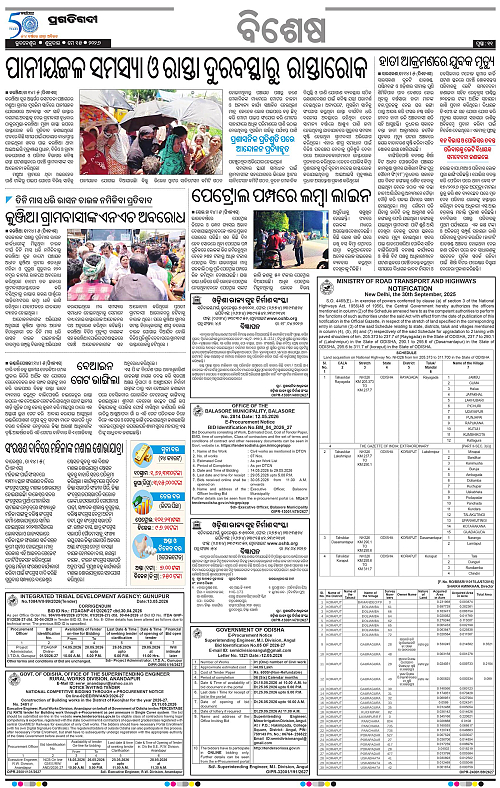 Balasore-Keonjhar-15-05-2026-11