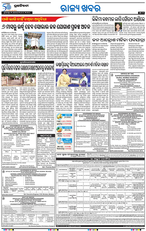 Balasore-Keonjhar-18-05-2026-11