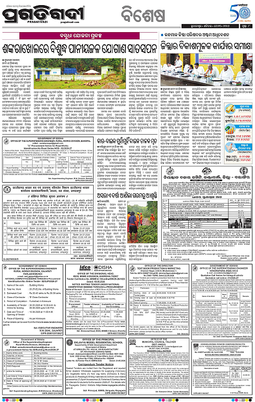 Balasore-Keonjhar-23-05-2026-08