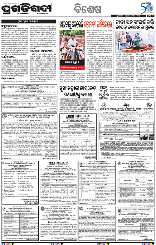 Sambalpur-24-05-2026-08