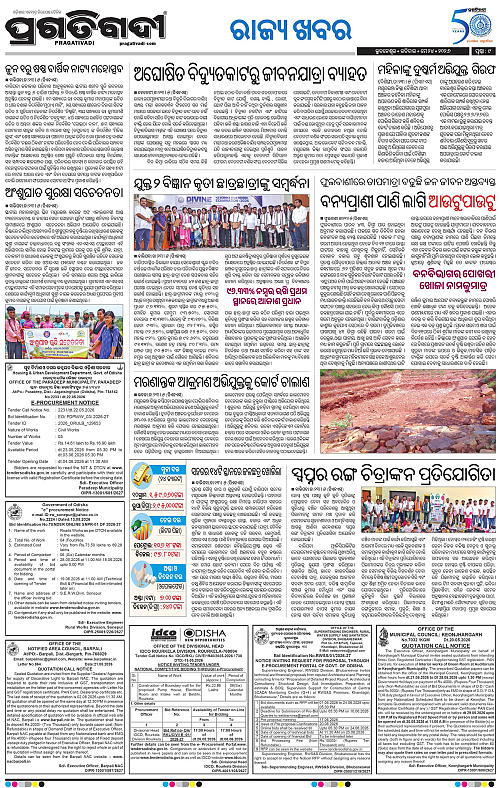 Balasore-Keonjhar-24-05-2026-09