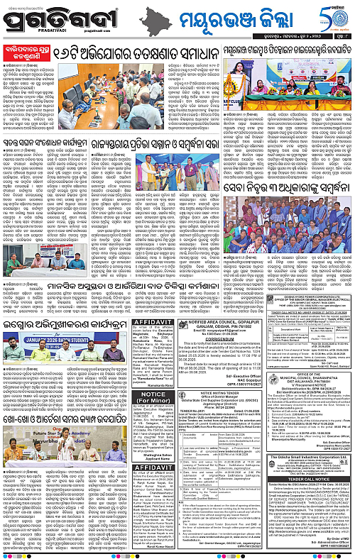 Balasore-Keonjhar-02-06-2026-08