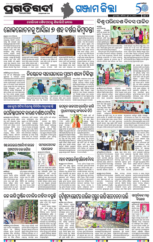 Balasore-Keonjhar-06-06-2026-20