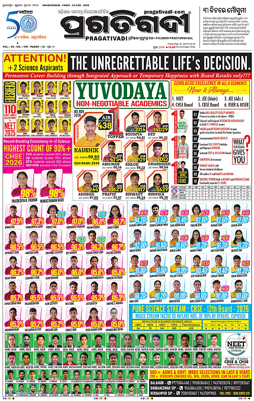 Sambalpur-12-06-2026-01