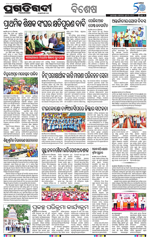 Sambalpur-22-06-2026-07
