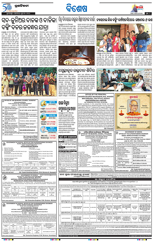 Balasore-Keonjhar-22-06-2026-09