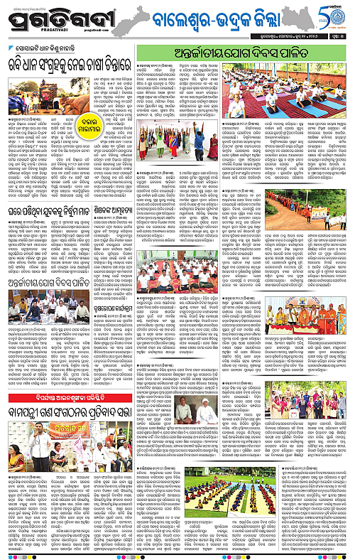 Balasore-Keonjhar-22-06-2026-14