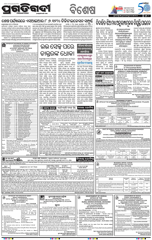 KBK-WESTERN-ODISHA-24-06-2026-08