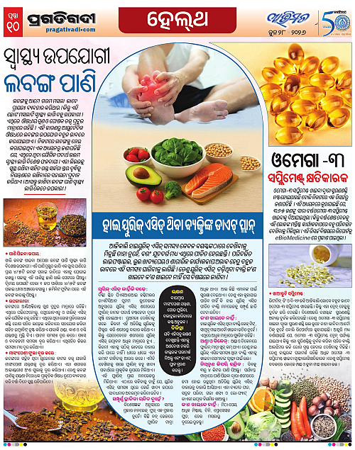 Avimat-28-06-2026-10