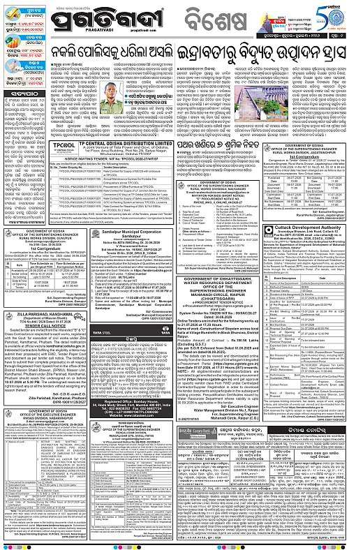 NORTHERN-SOUTHERN-ODISHA-03-07-2026-09