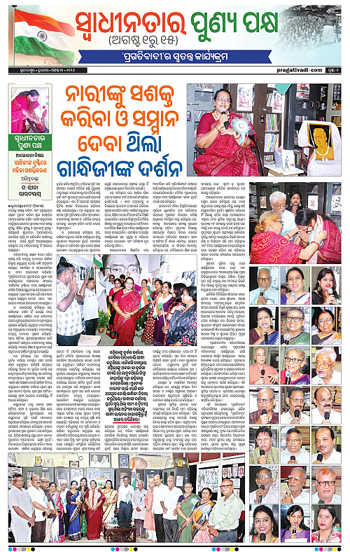 TWIN CITY 12-08-2026-02